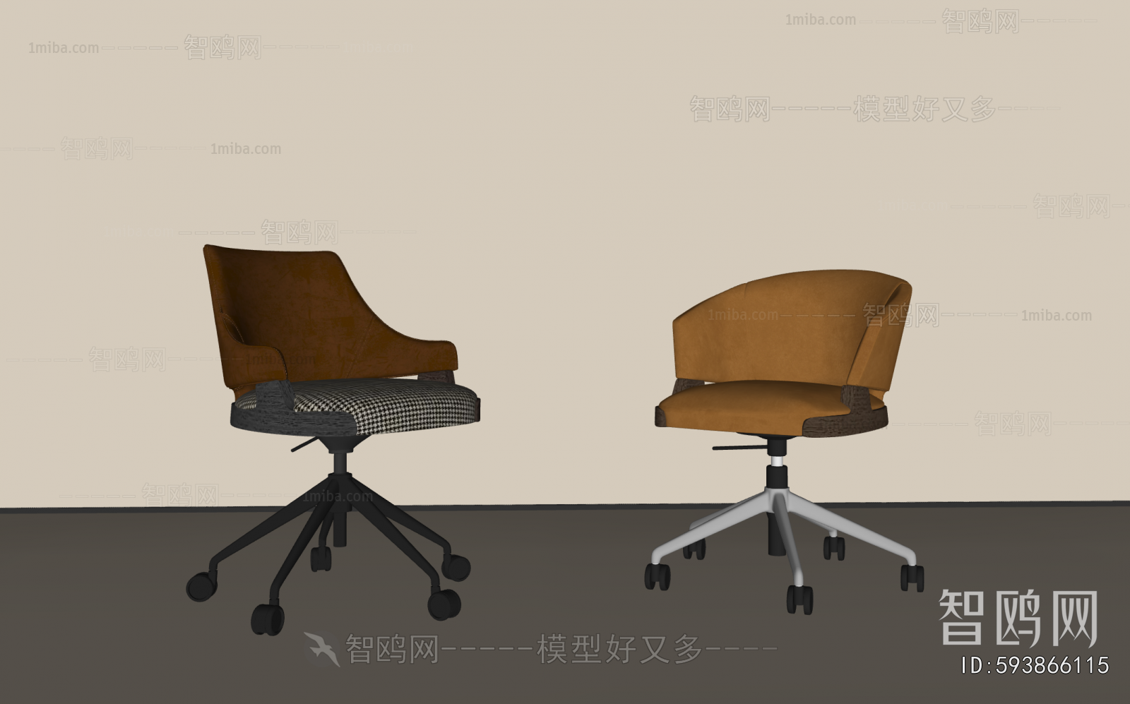 Modern Office Chair