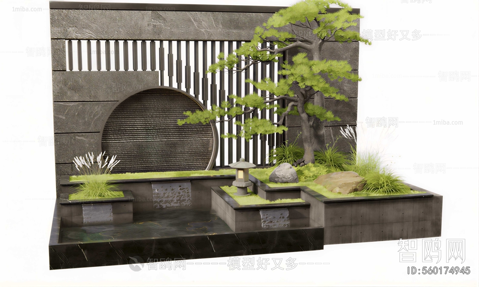 Modern Courtyard/landscape