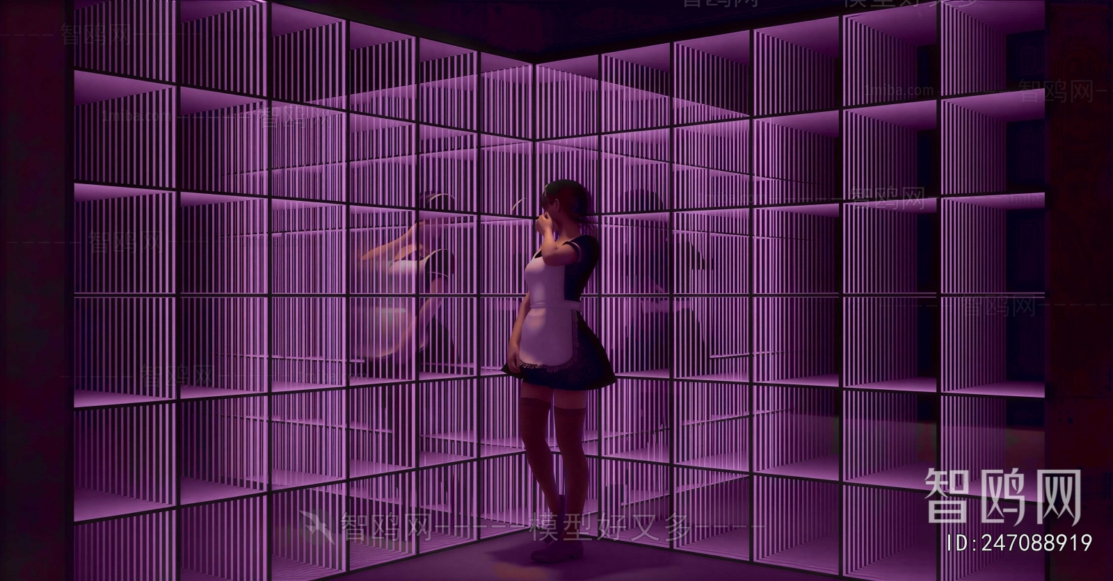 Modern Human