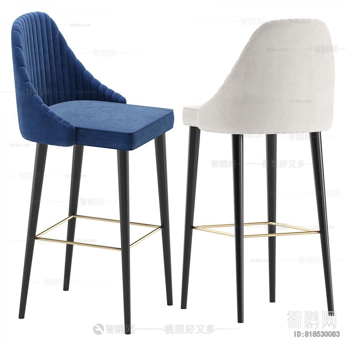 Modern Bar Chair