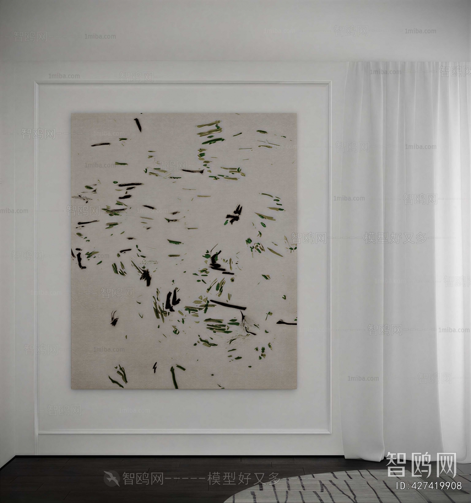 Modern Painting