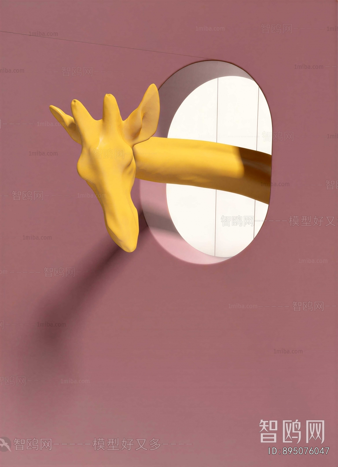 Modern Wall Decoration