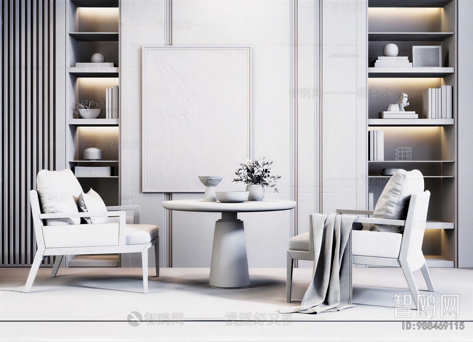 Modern Leisure Table And Chair