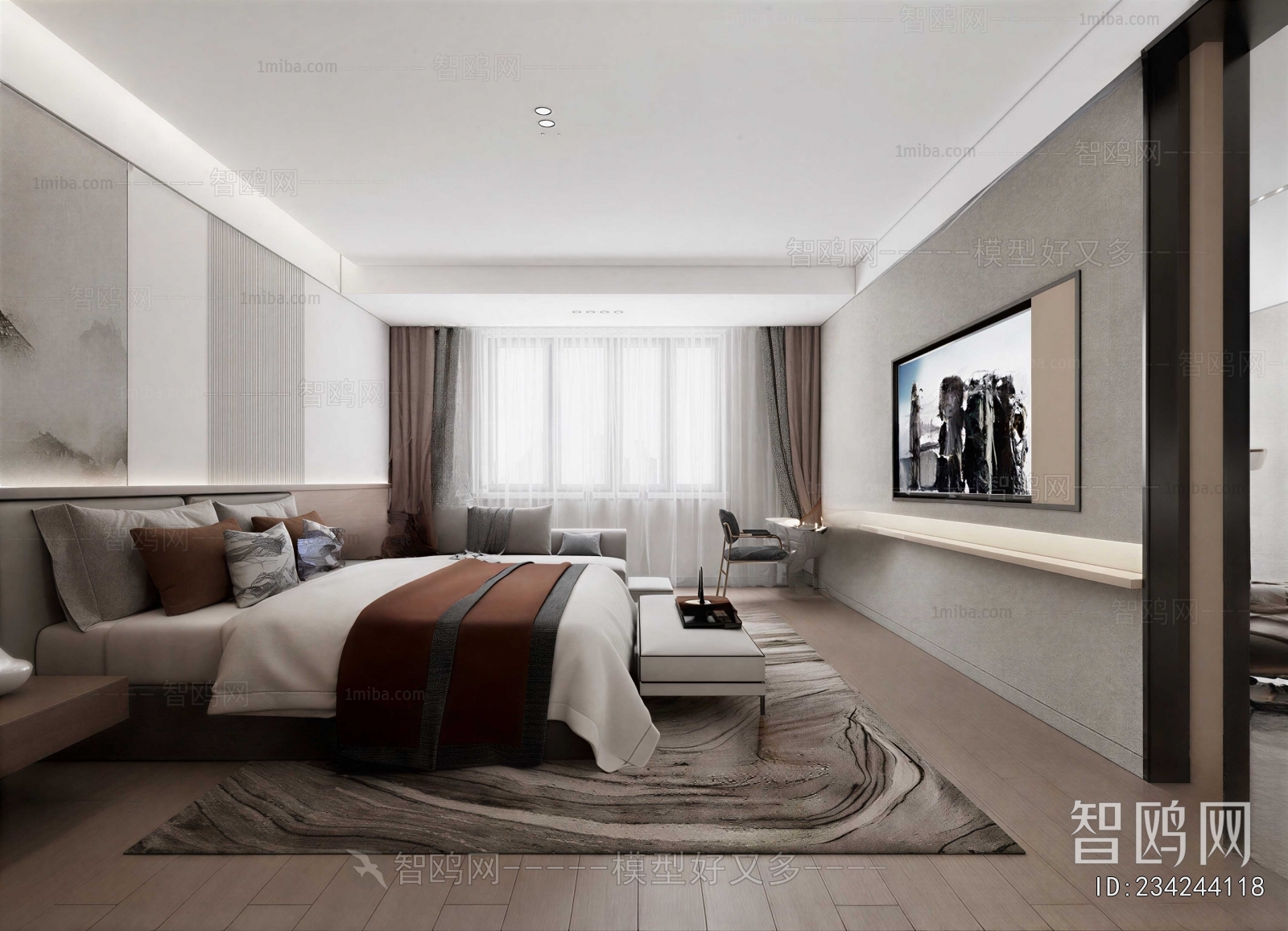 Modern Bedroom