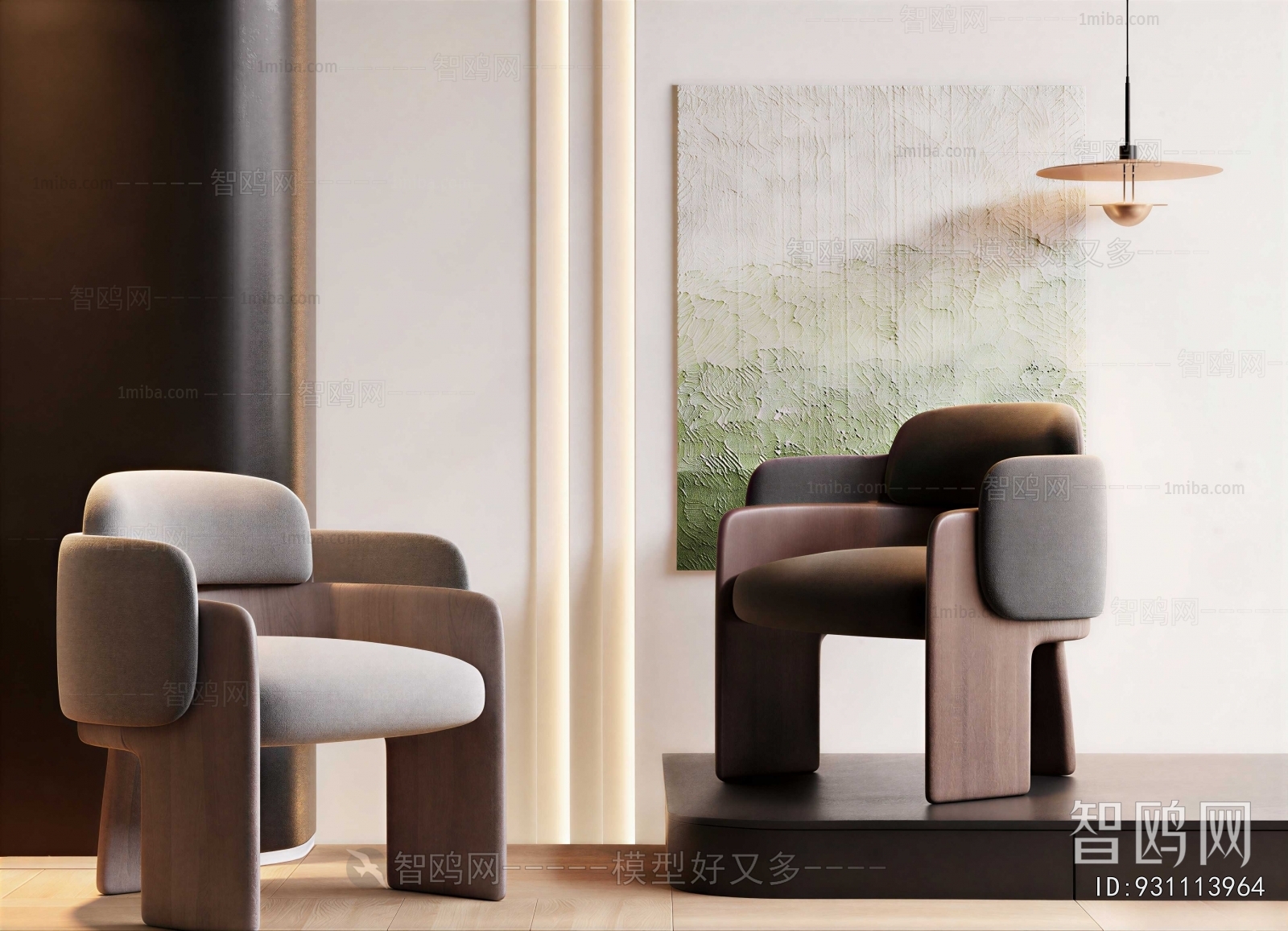 Modern Dining Chair