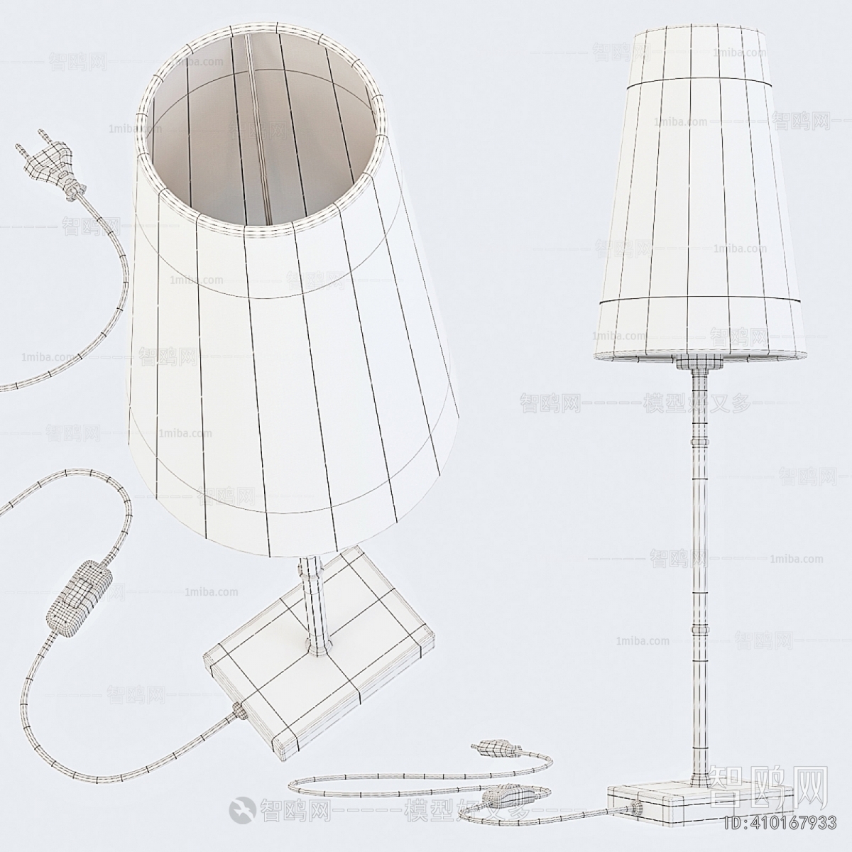 Modern Table Lamp