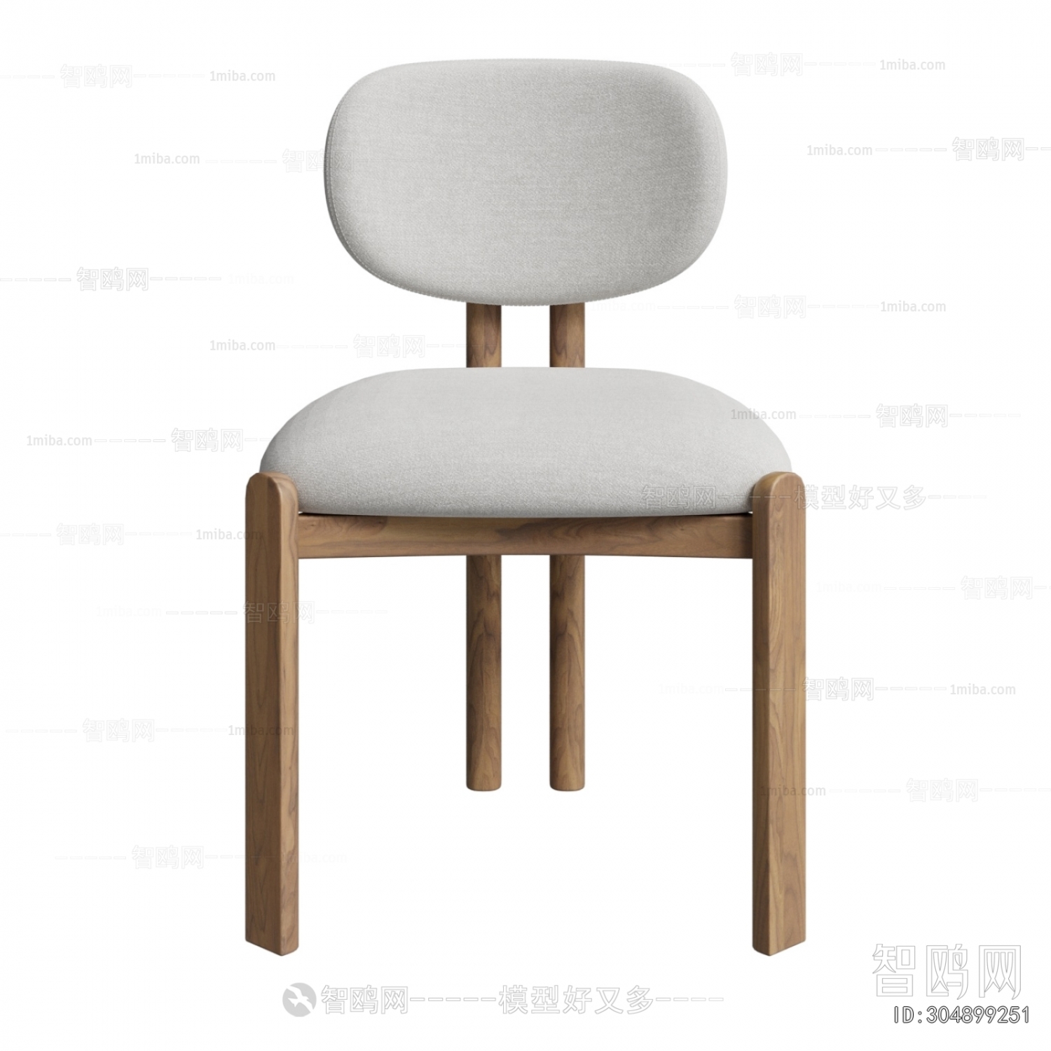 Modern Dining Chair