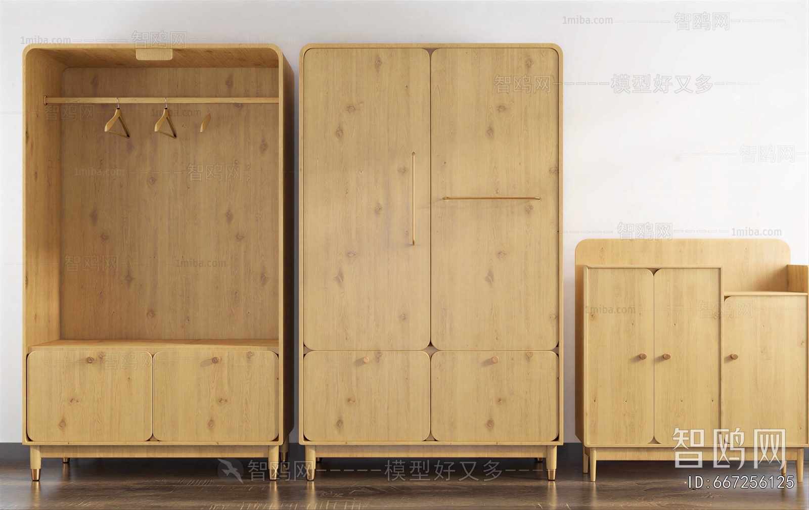 Modern The Wardrobe