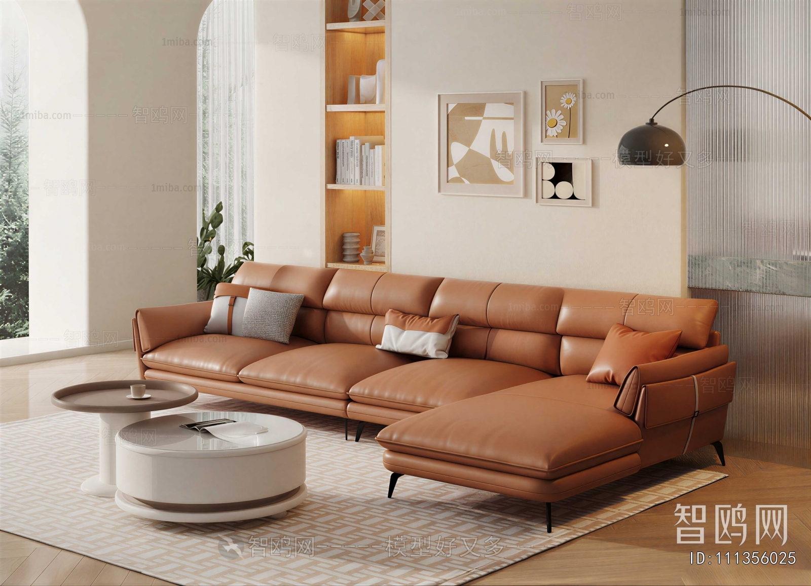 Modern Sofa Combination
