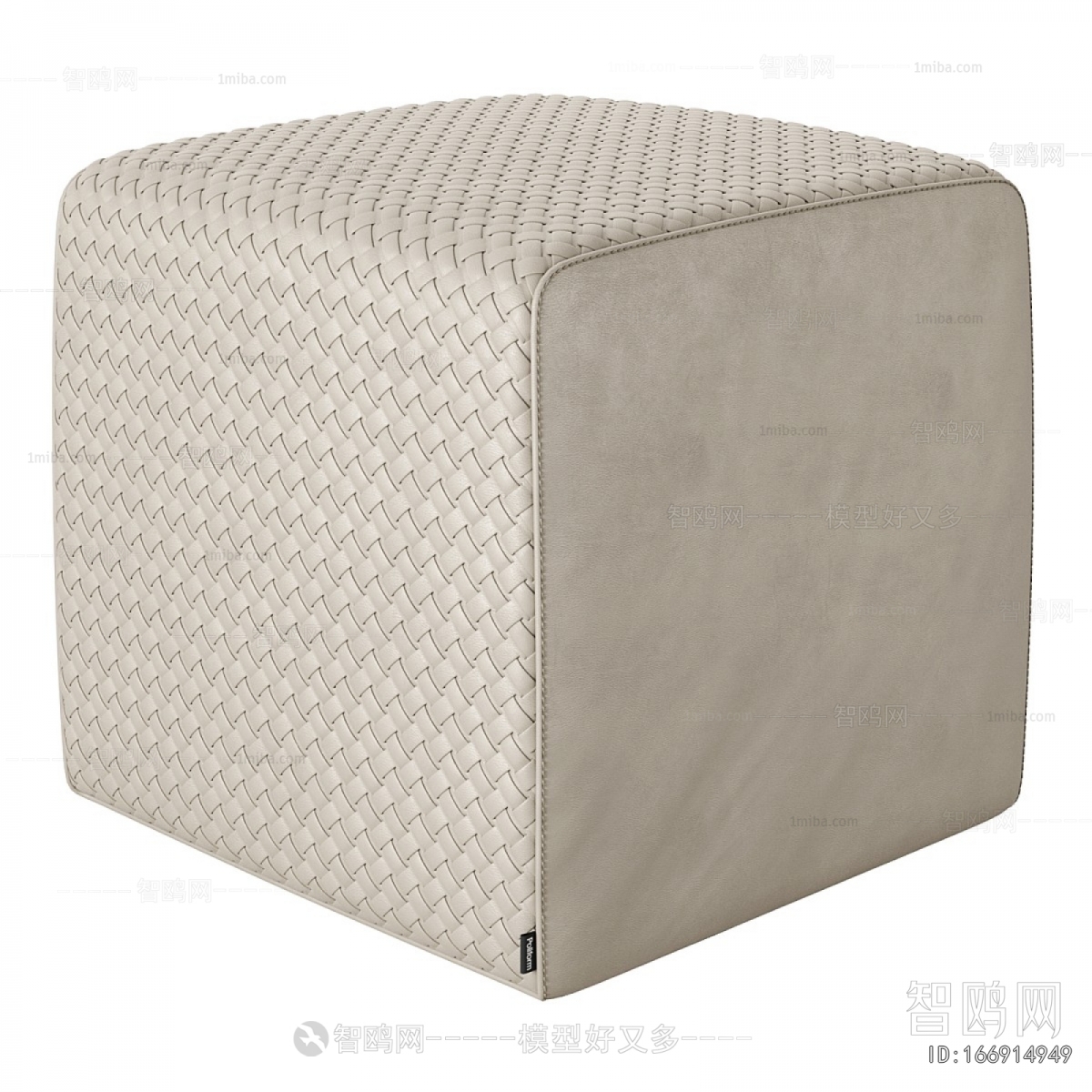 Modern Stool