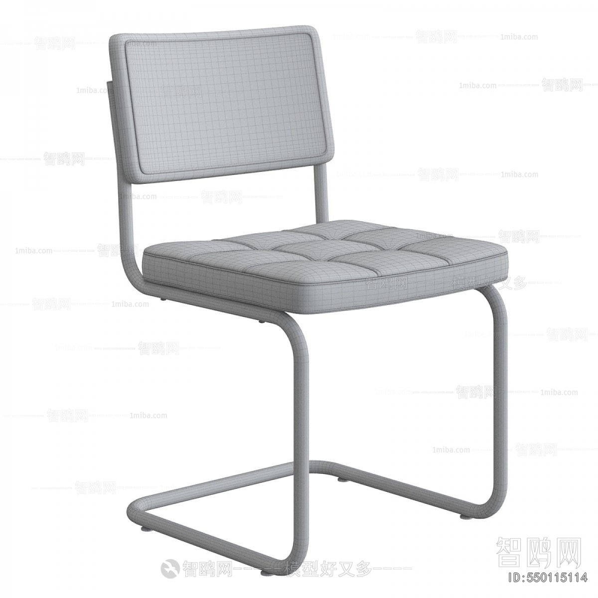 Modern Office Chair