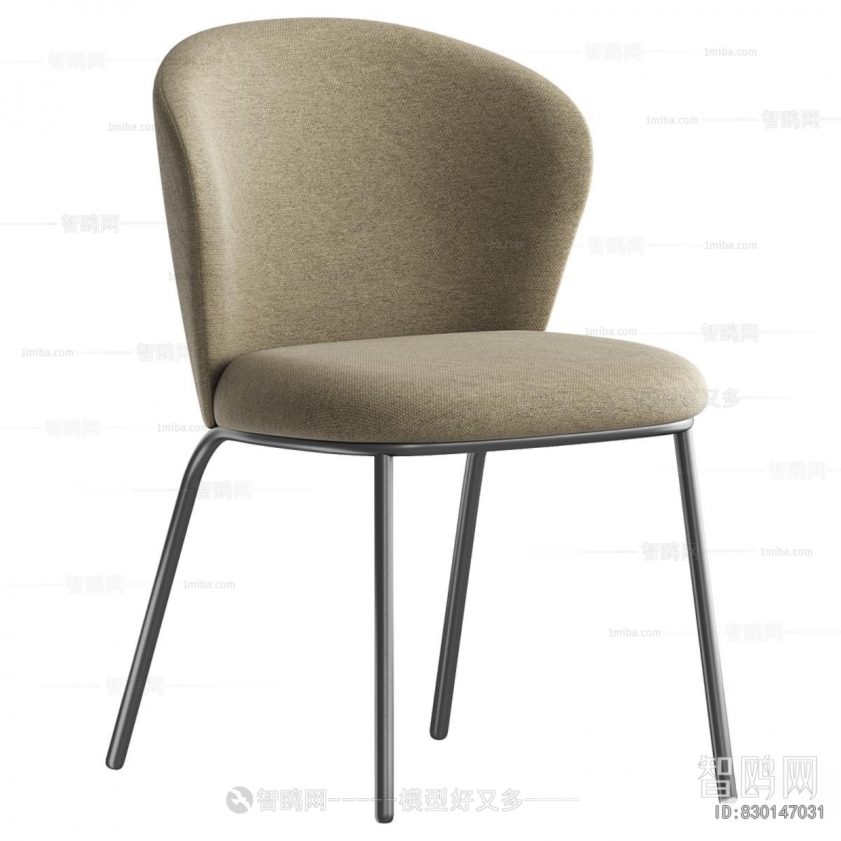 Modern Dining Chair