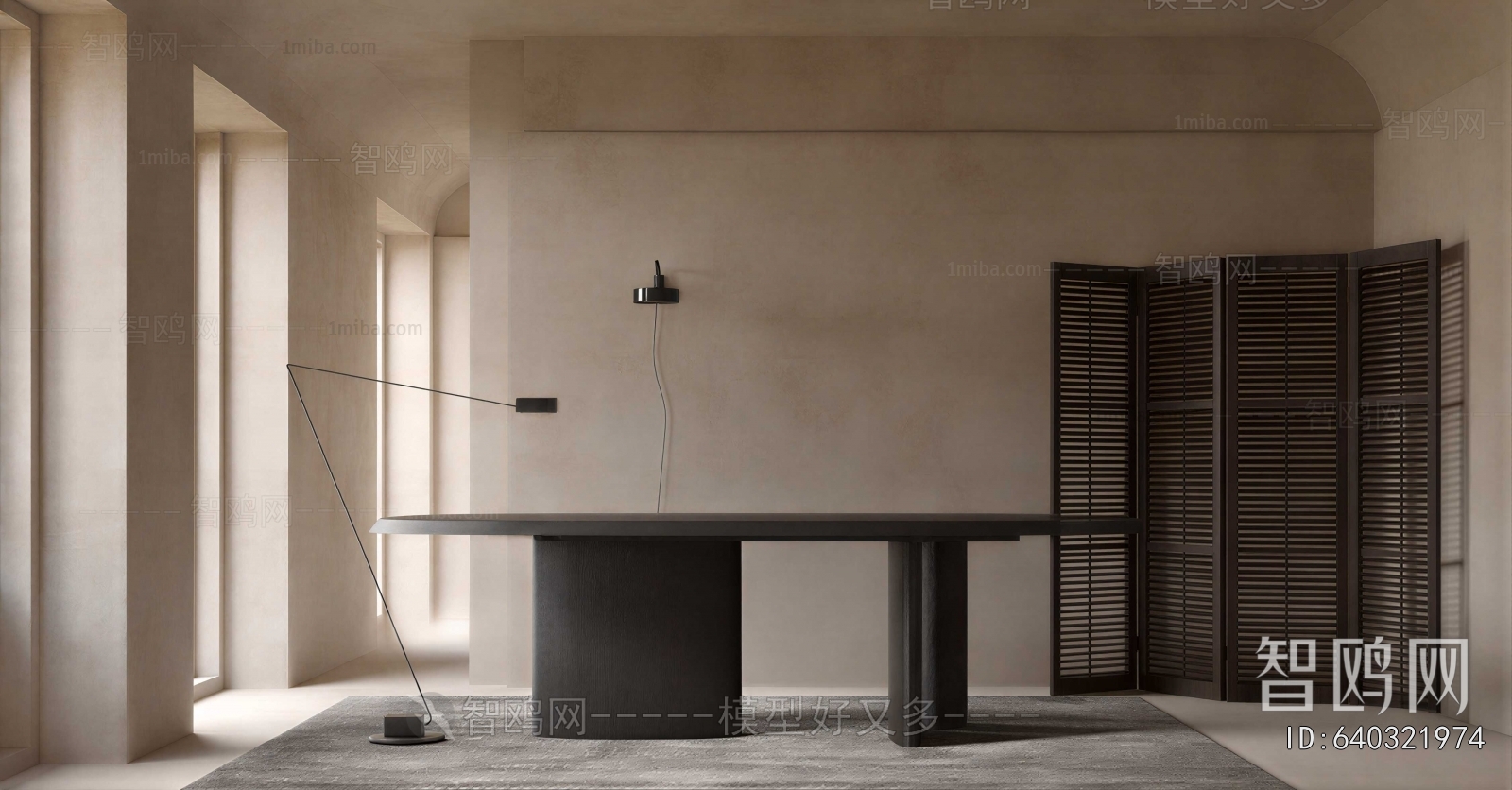 Modern Coffee Table