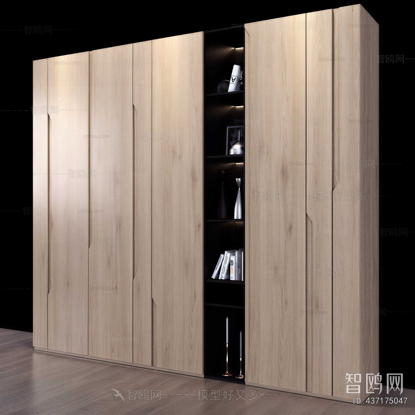 Modern Bookcase