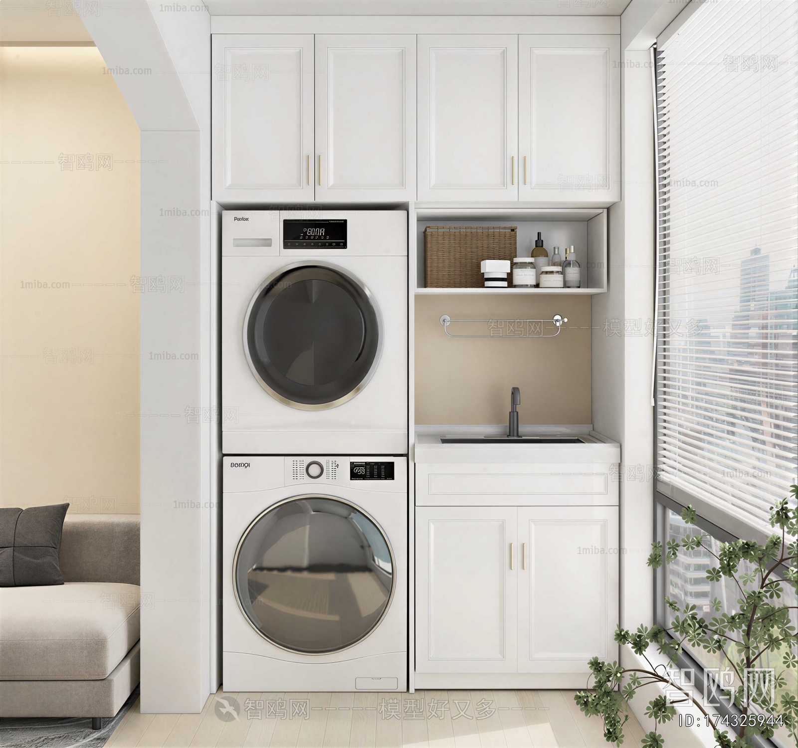 Modern Laundry Cabinet