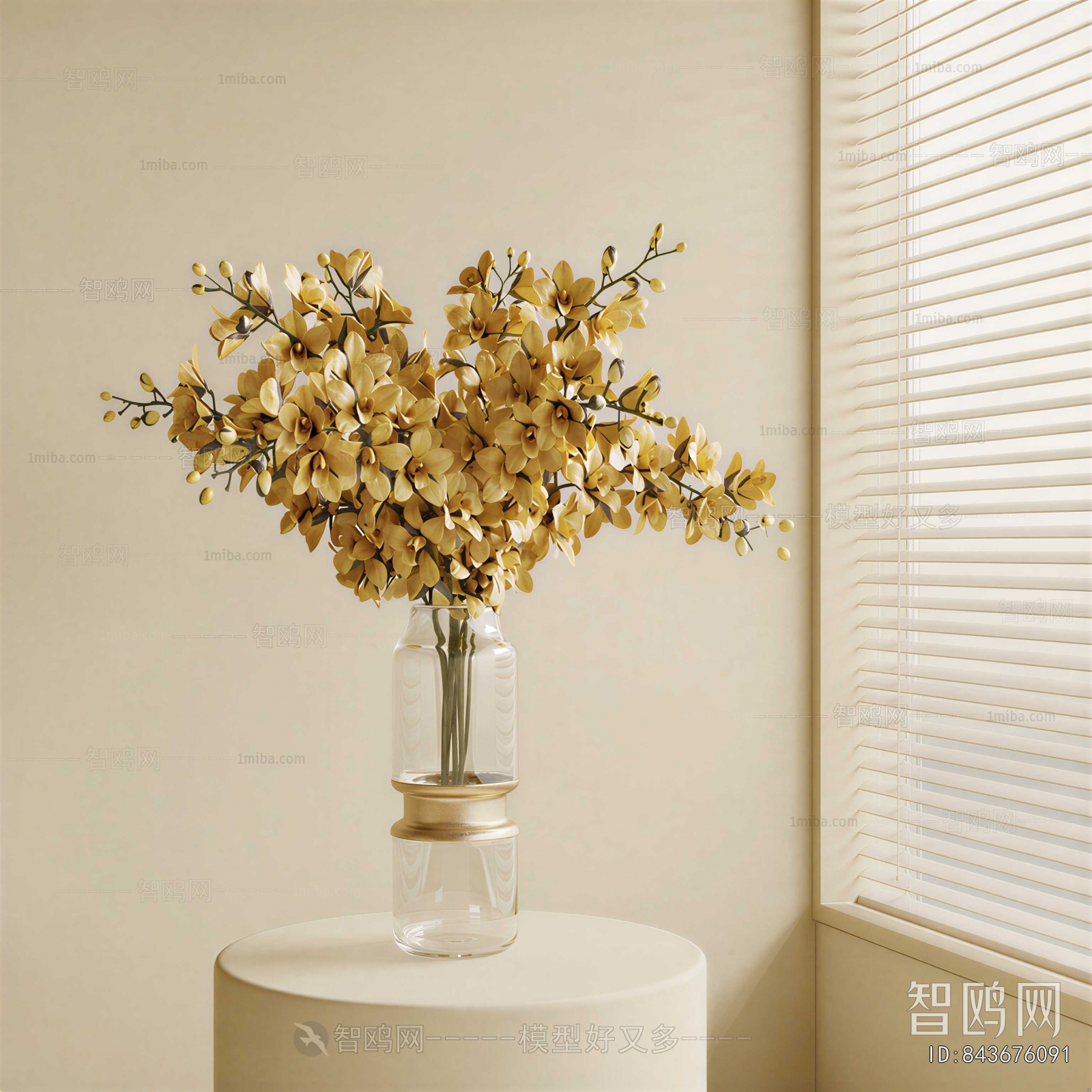 Modern Flower Arrangement