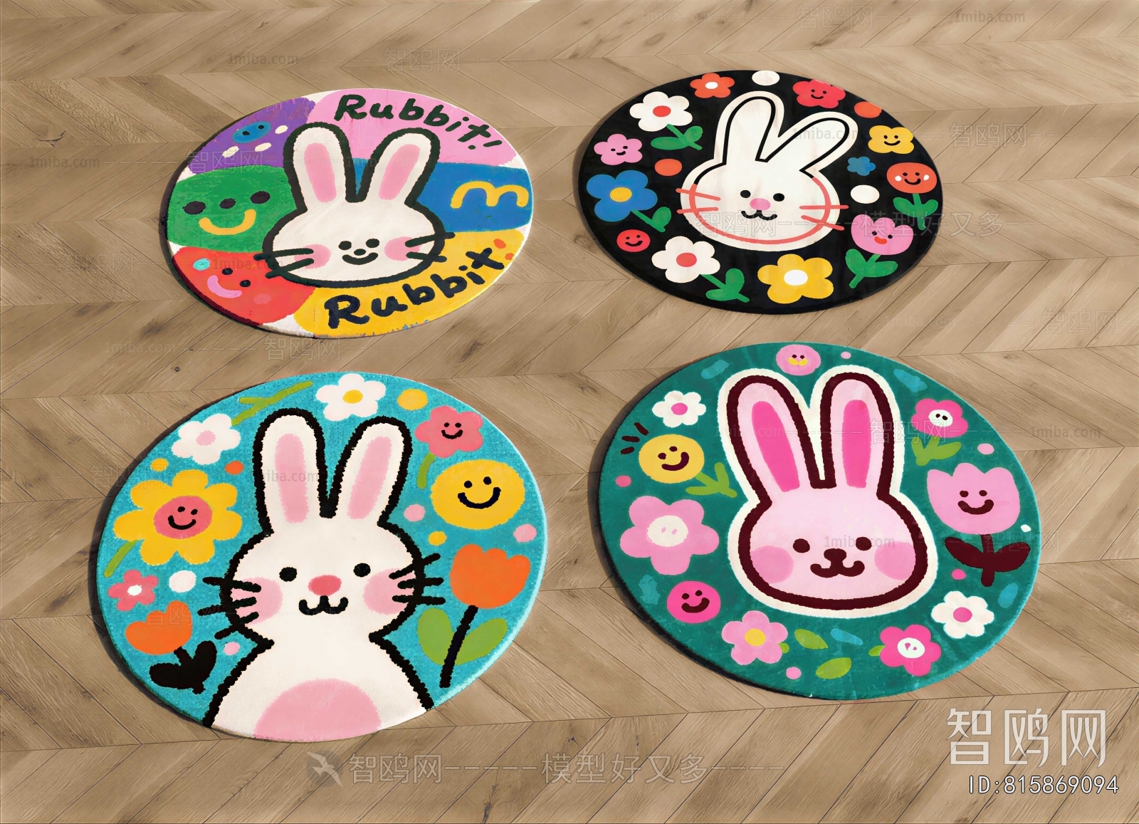 Modern Children's Carpet