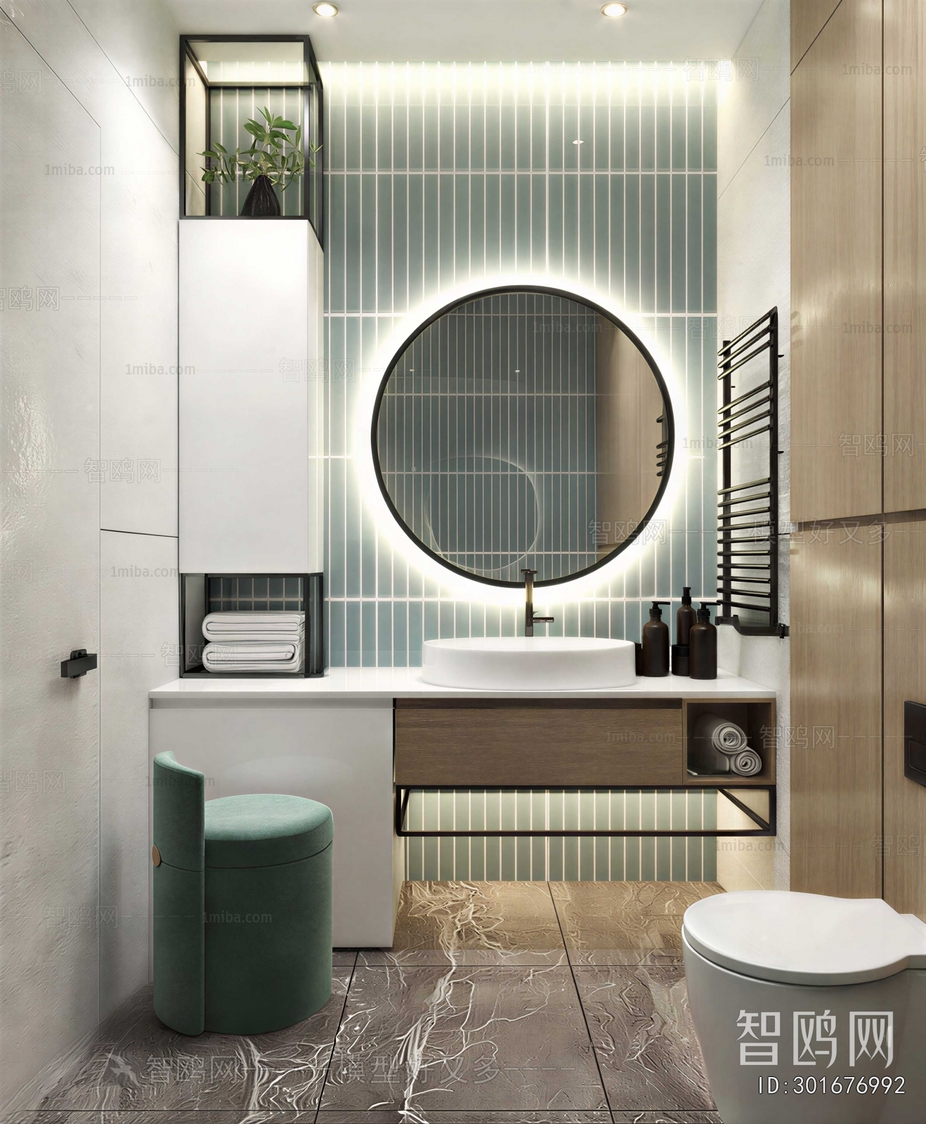 Nordic Style TOILET