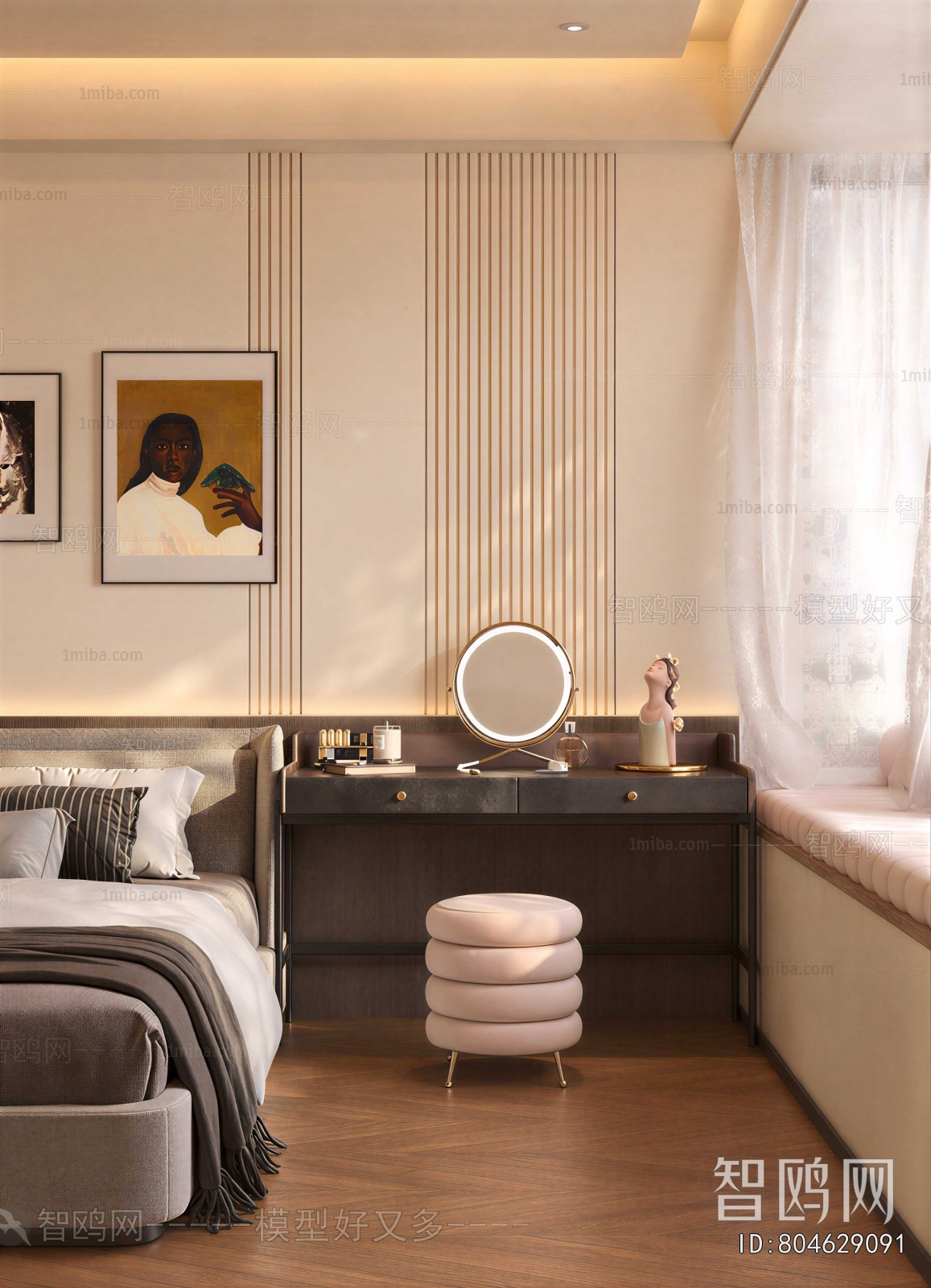 Modern Dresser