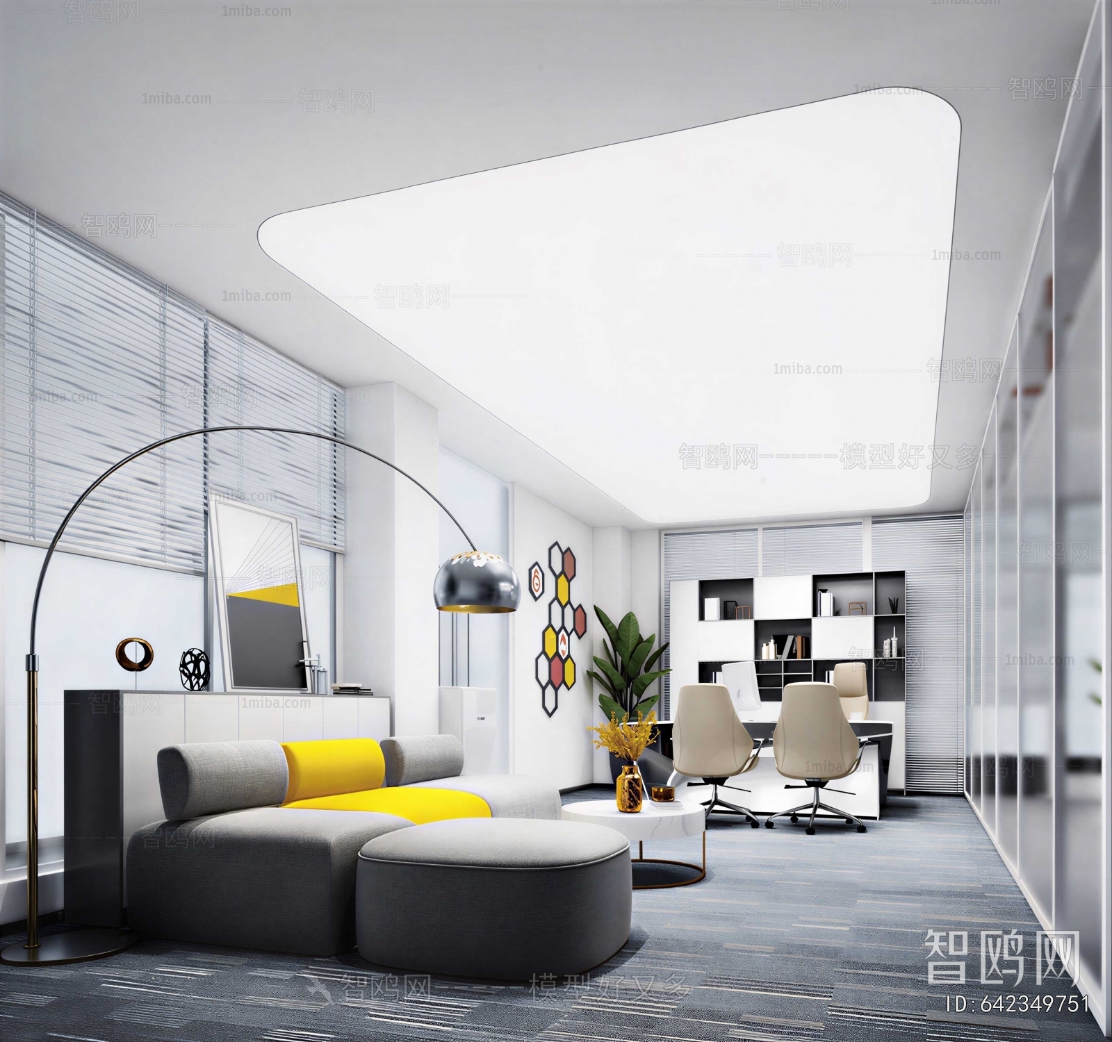 Modern Manager's Office