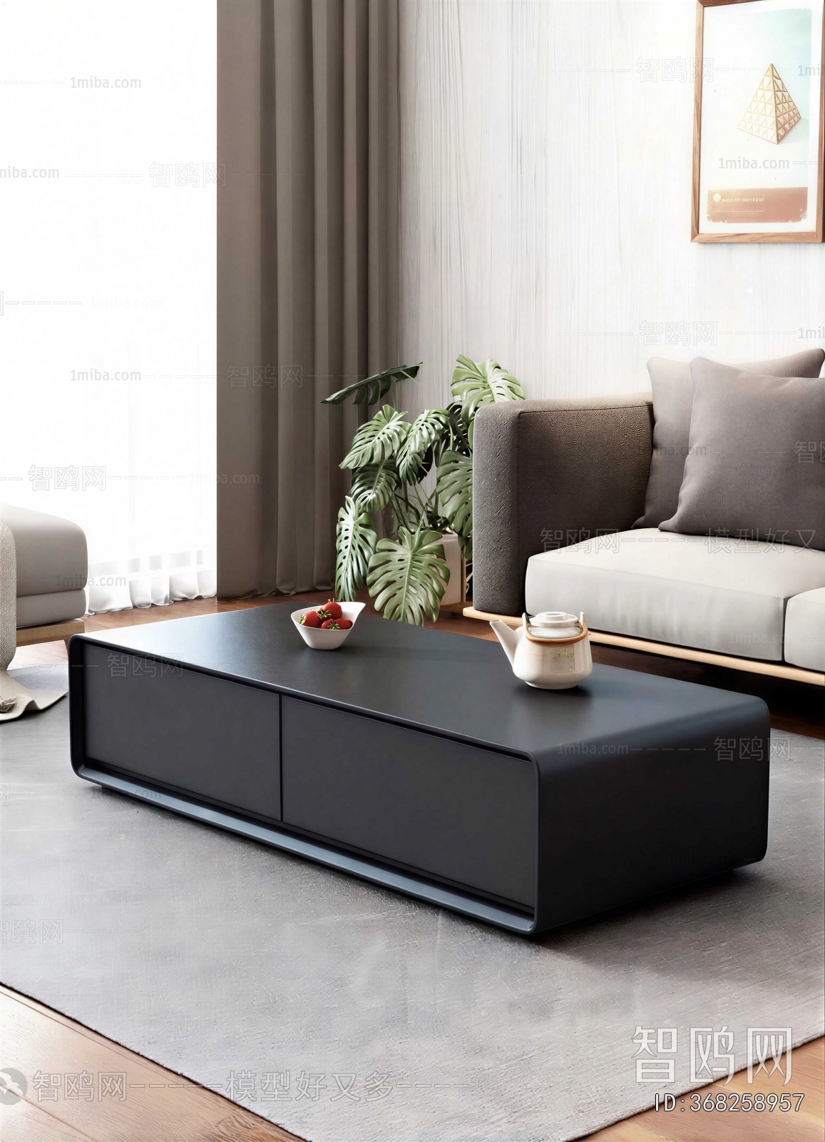 Modern Coffee Table