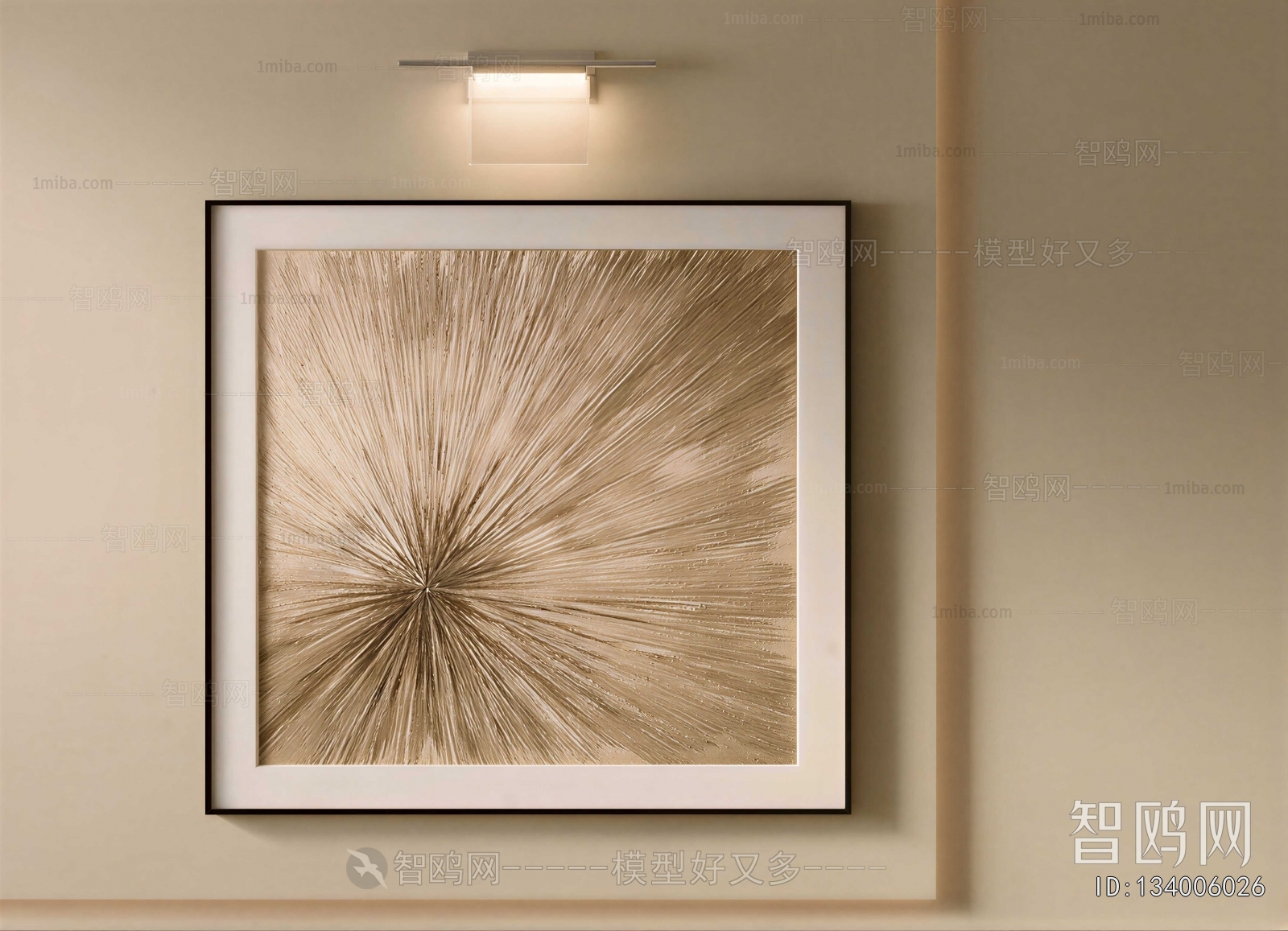 Modern Wall Decoration