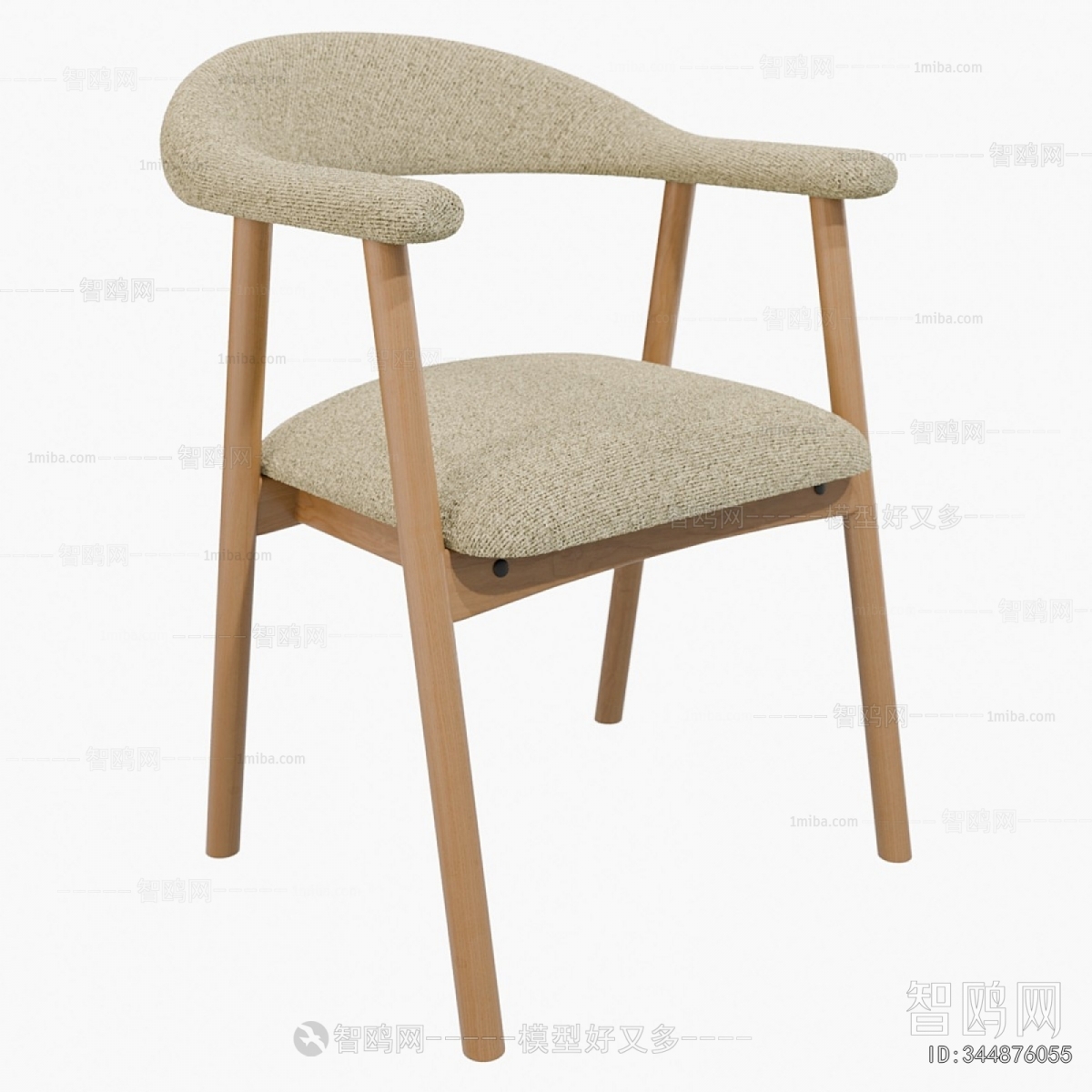 Modern Dining Chair