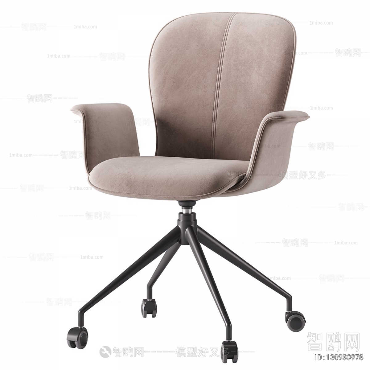 Modern Office Chair