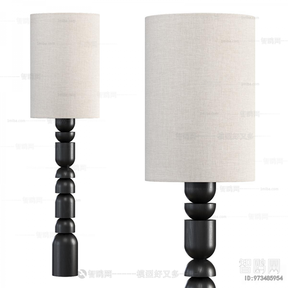 Modern Floor Lamp