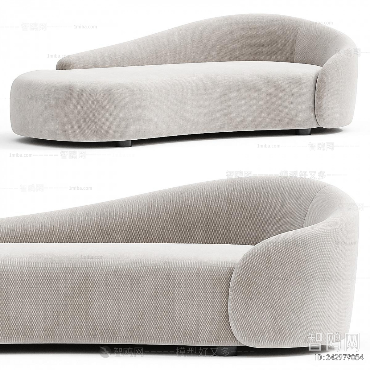 Modern Curved Sofa
