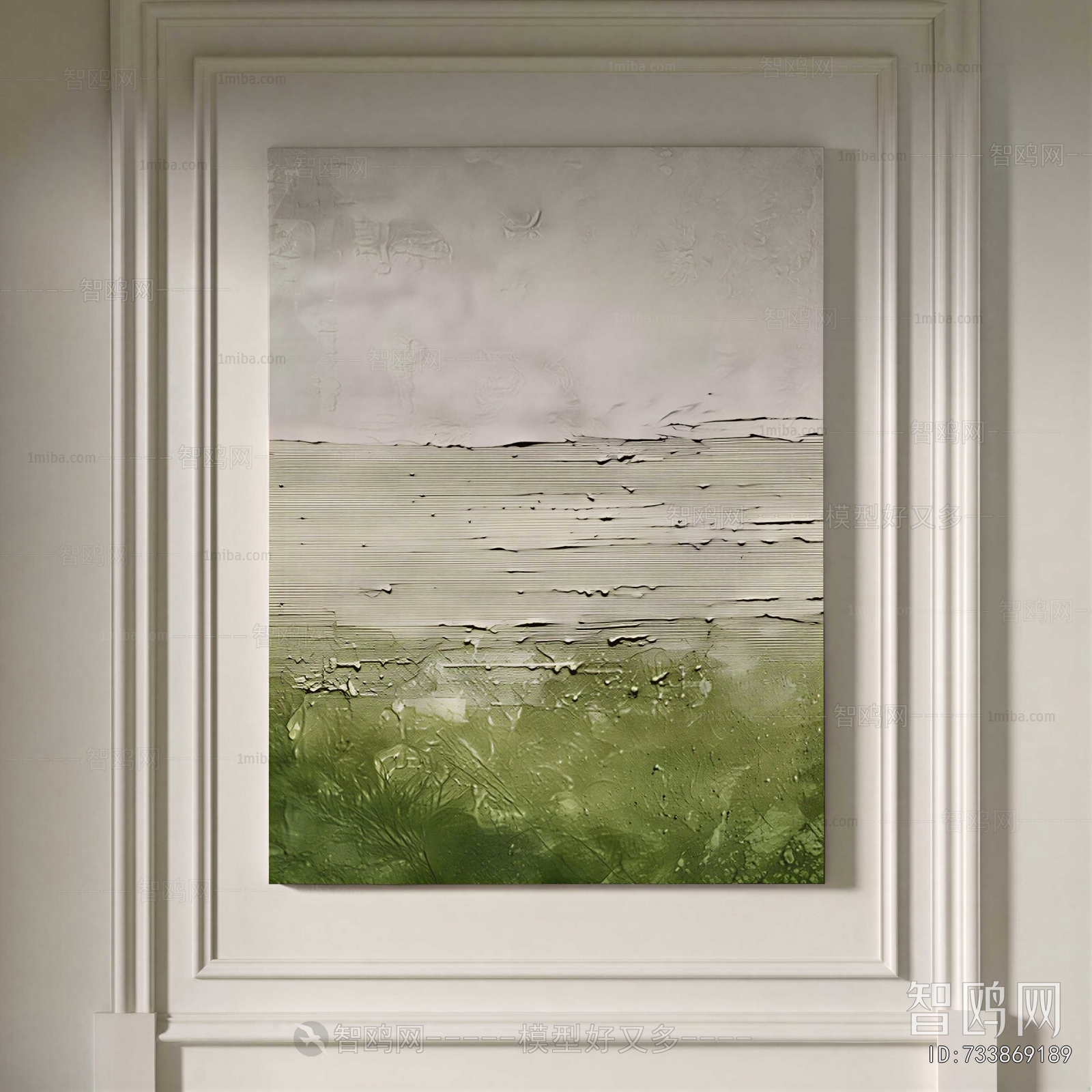 Modern Painting