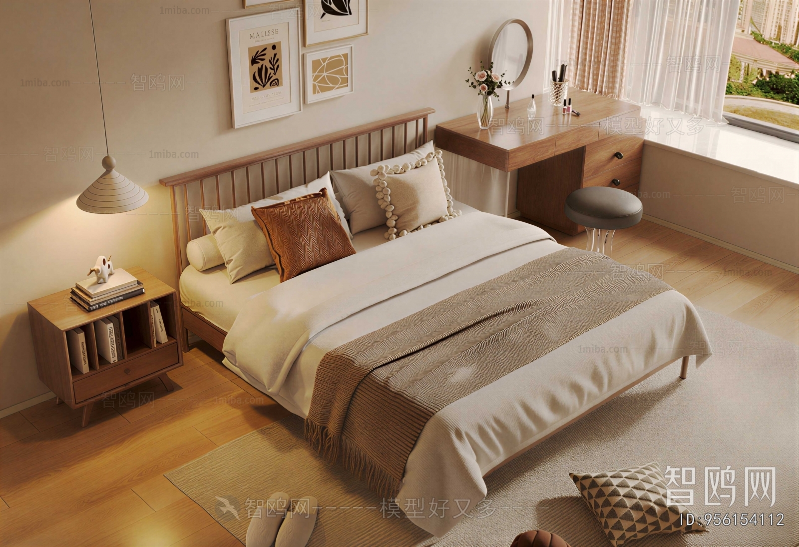Modern Double Bed