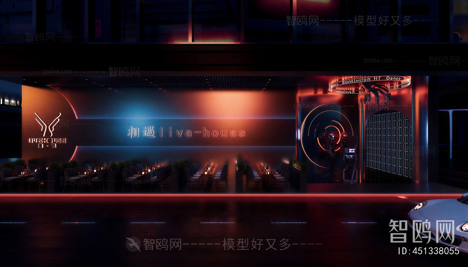 Modern Ktv  Bar