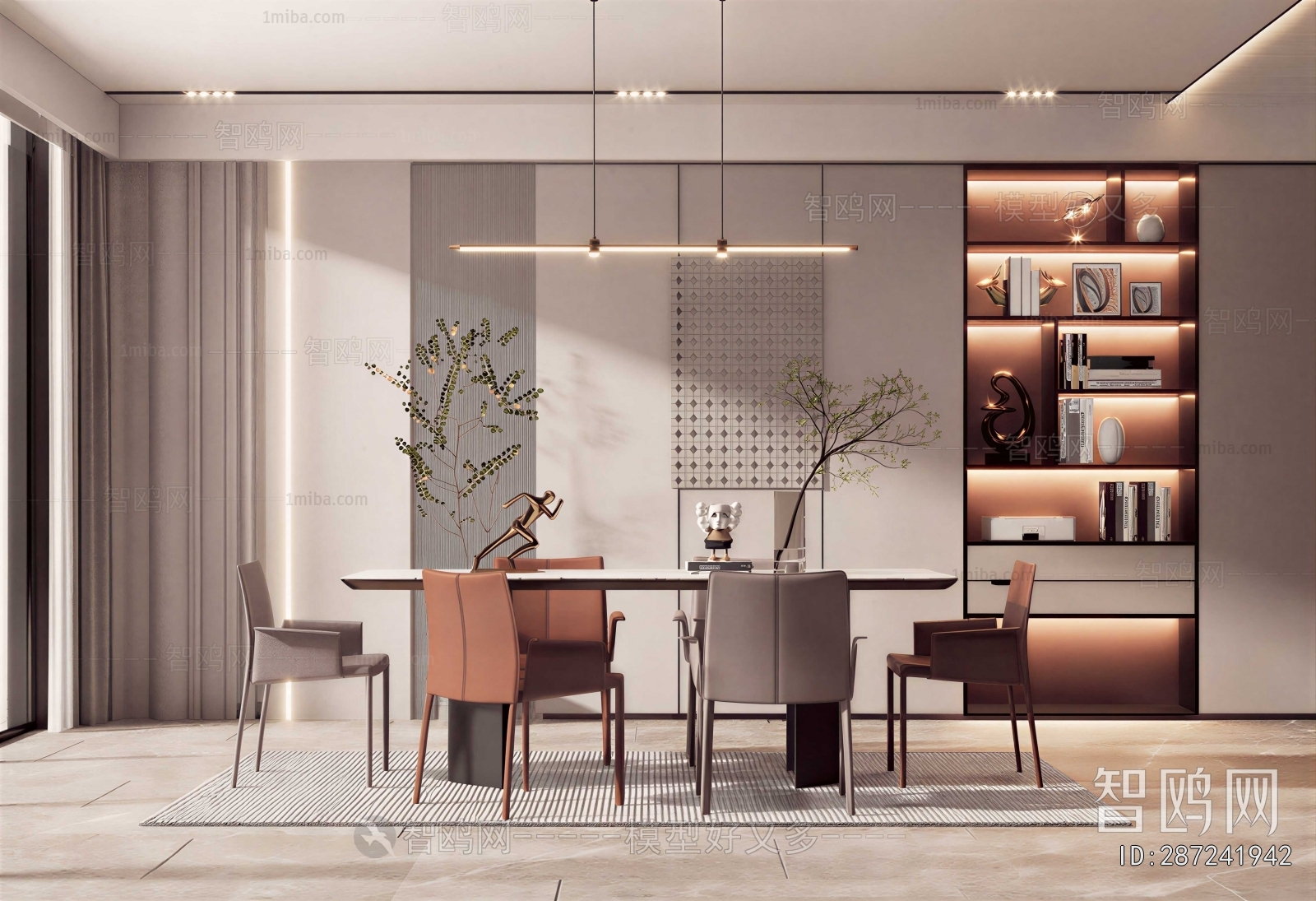 Modern Dining Room