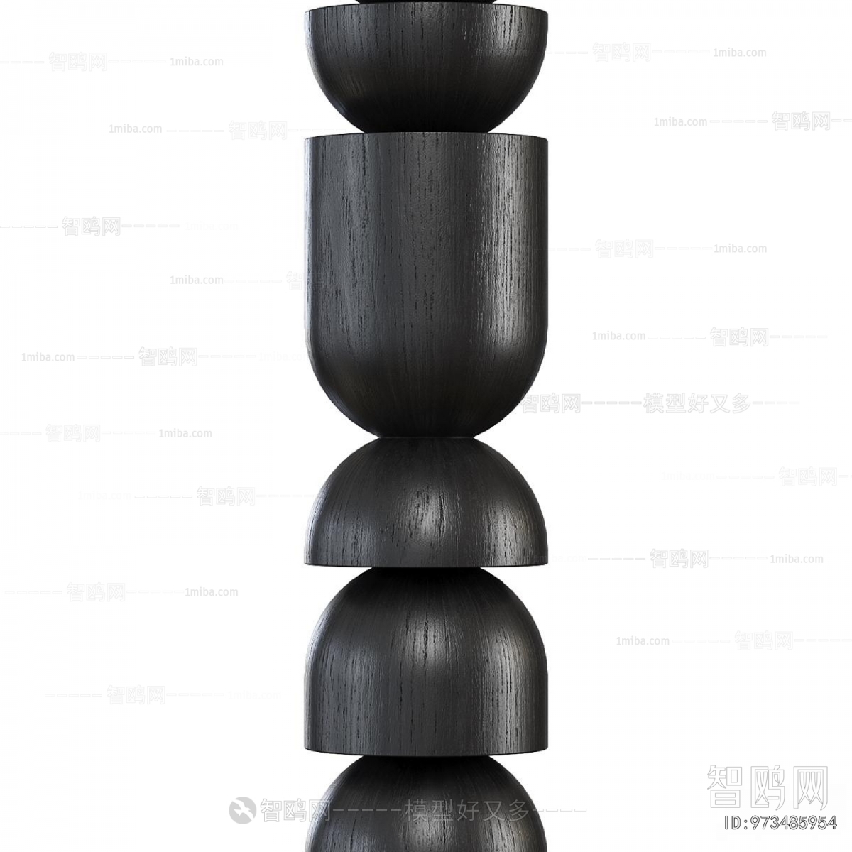 Modern Floor Lamp