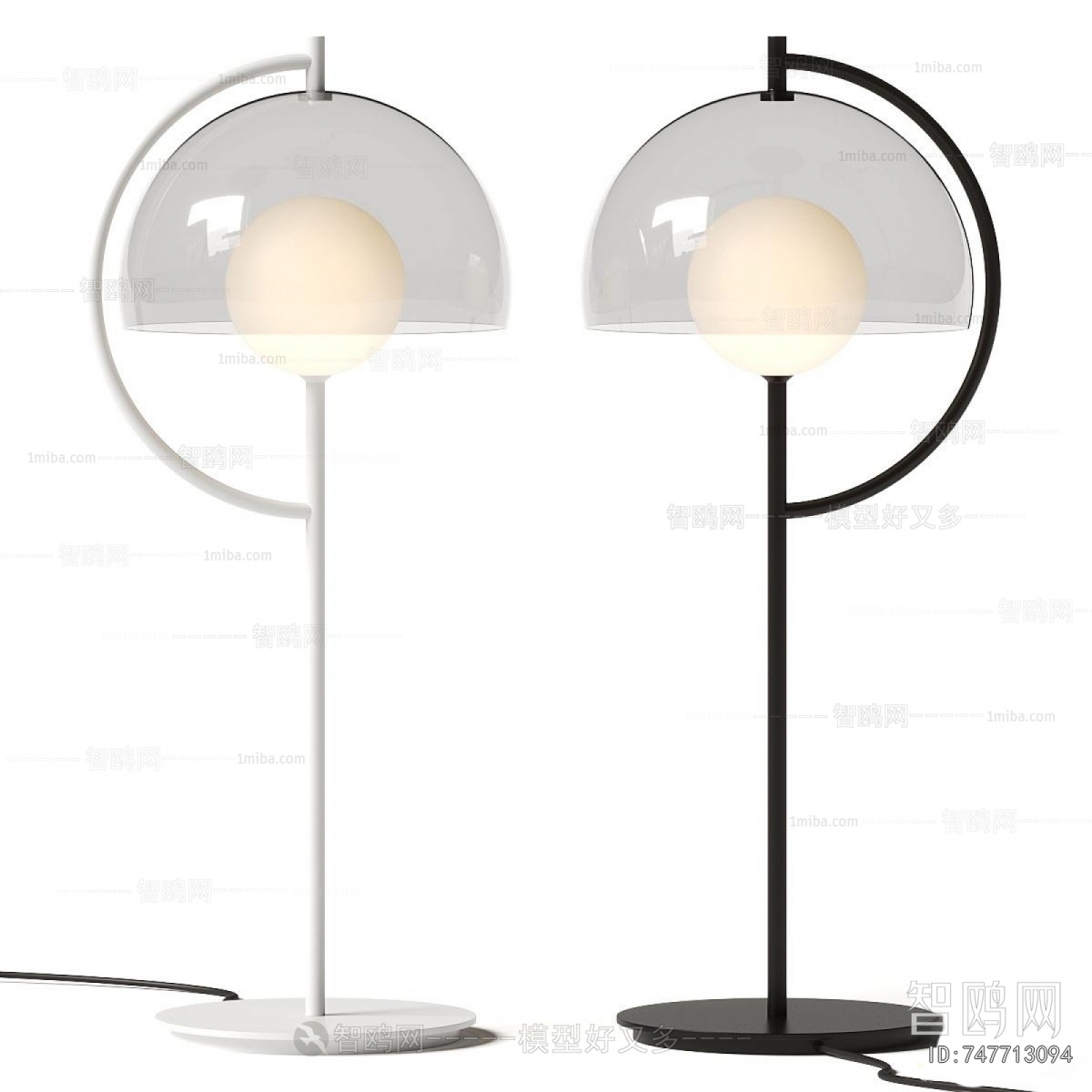 Modern Table Lamp