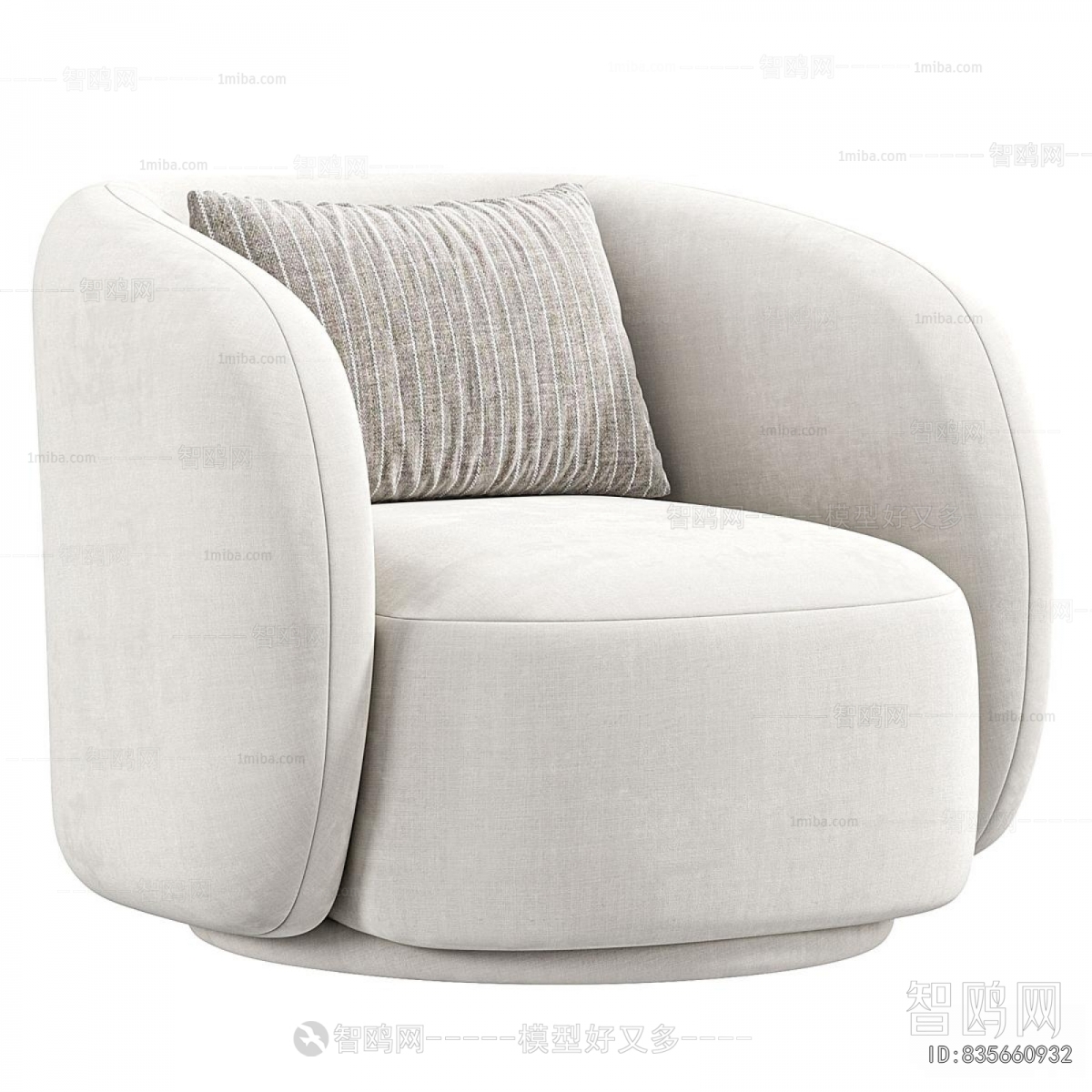 Modern Single Sofa