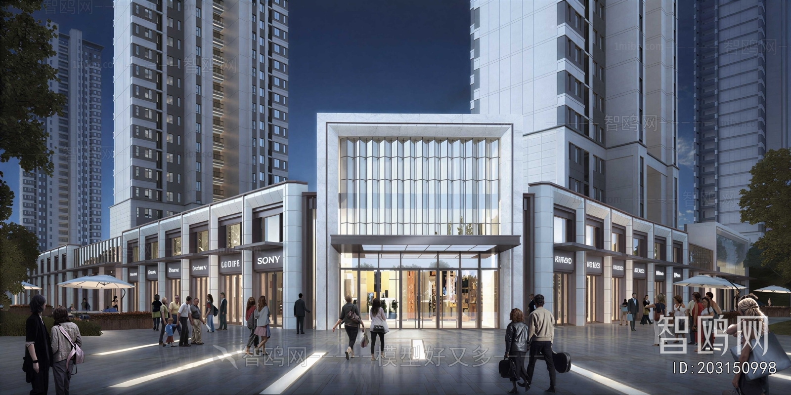 Modern Appearance Of Commercial Building
