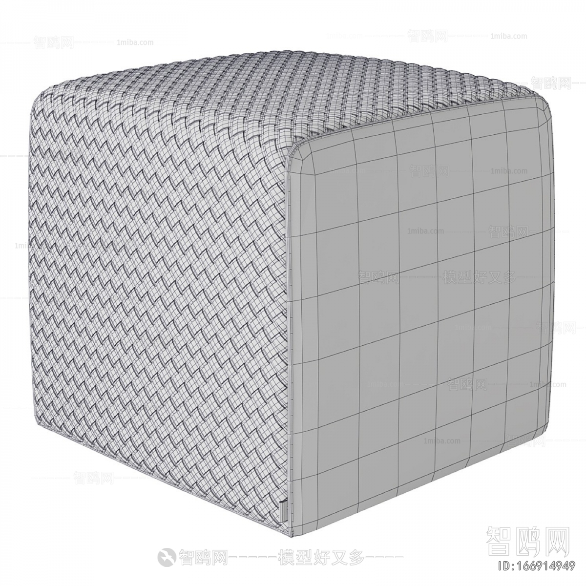 Modern Stool