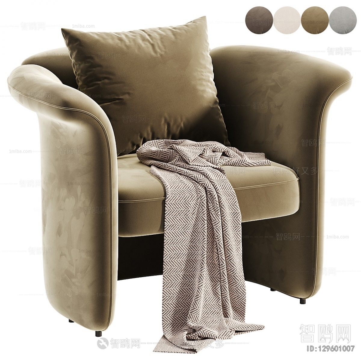 Modern Lounge Chair
