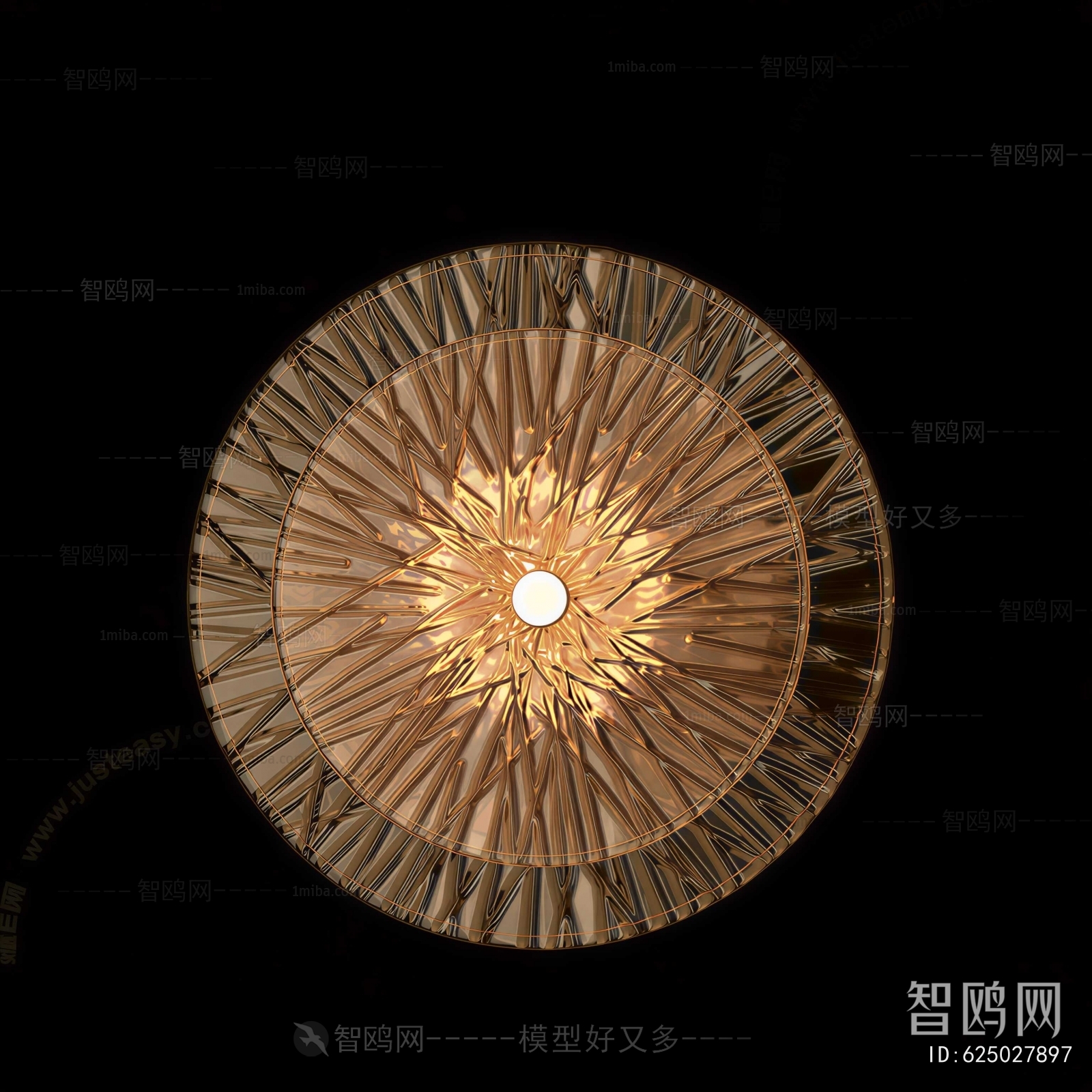 Modern Wall Lamp