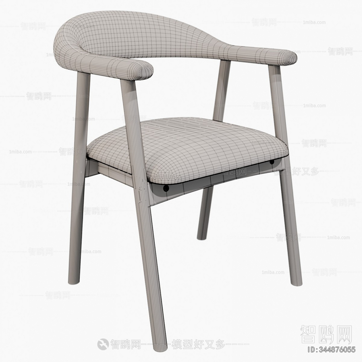 Modern Dining Chair