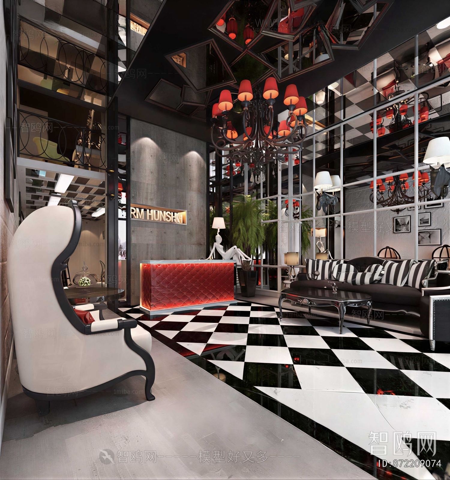 Modern Office Reception Desk