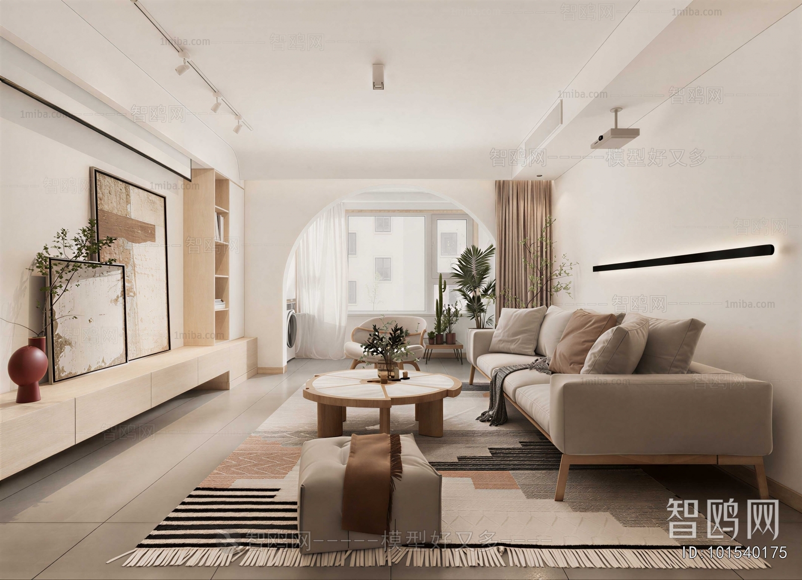 Modern A Living Room