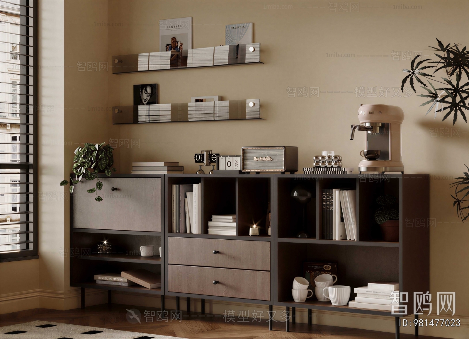 Modern Bookcase