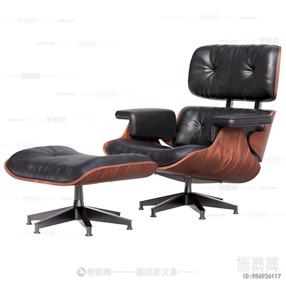 Modern Office Chair