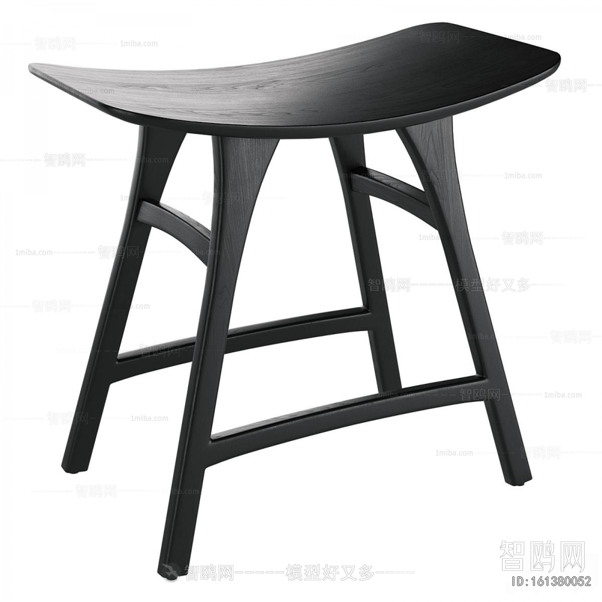 Modern Stool