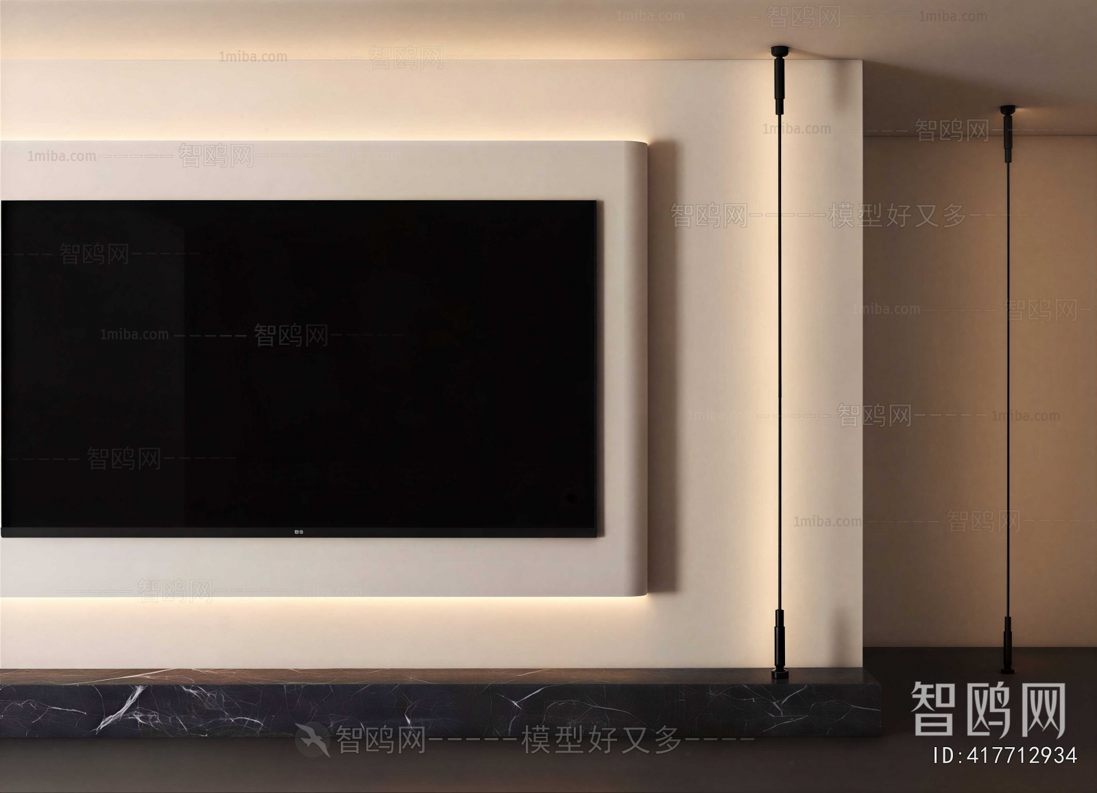 Modern TV Wall