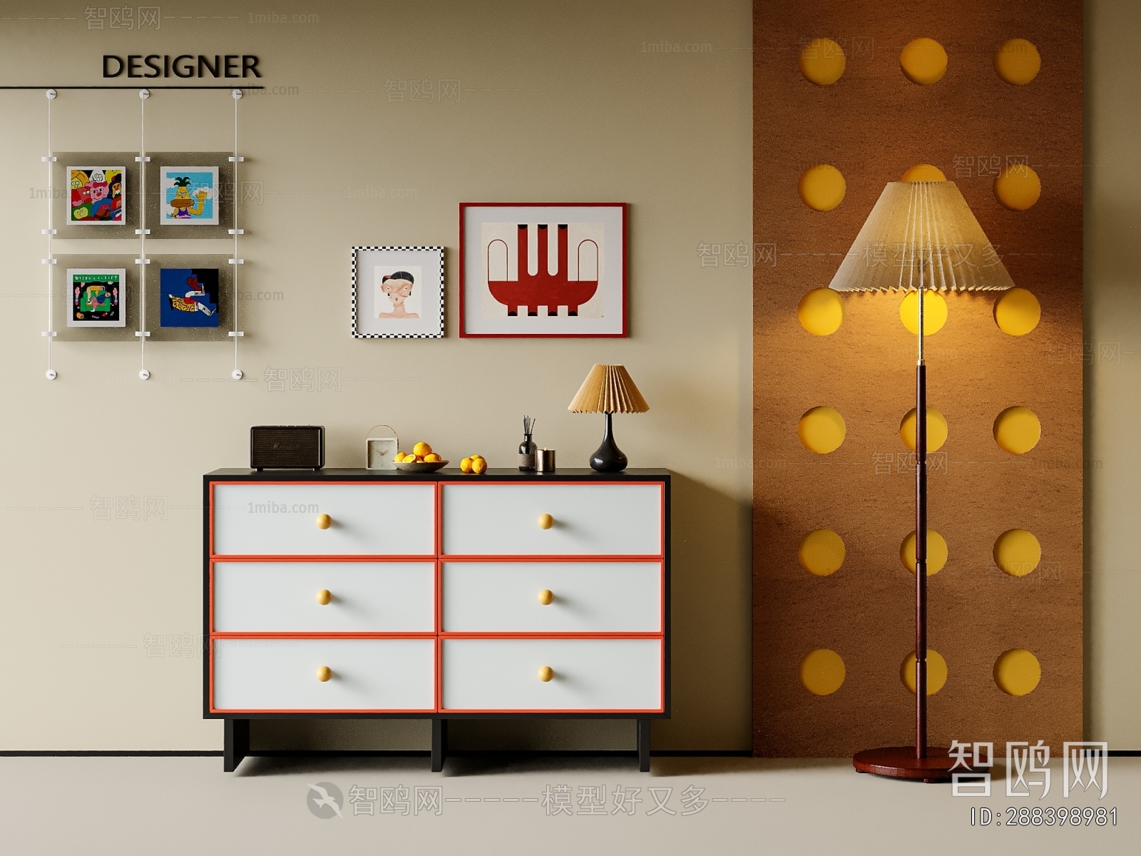 Modern Chest Of Drawers