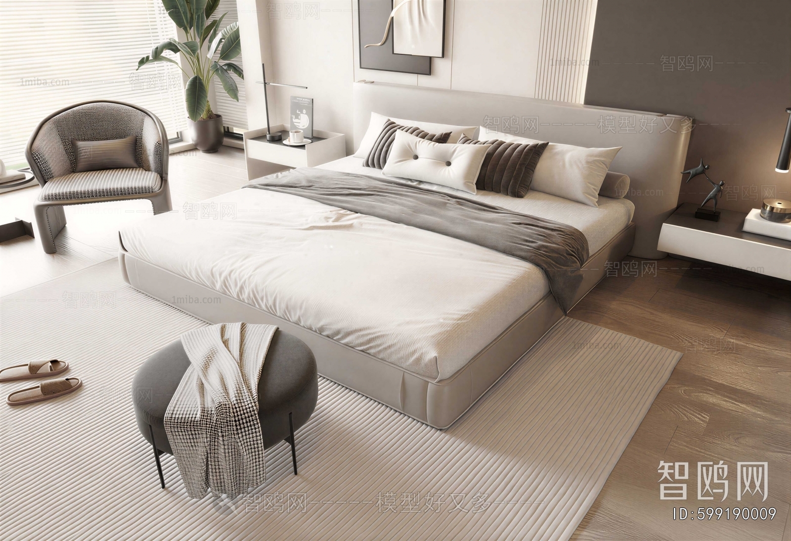Modern Double Bed